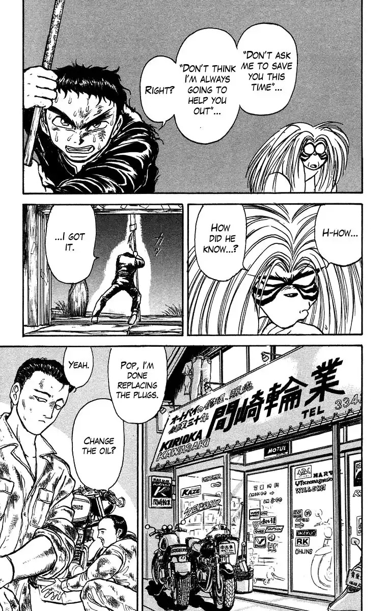 Ushio and Tora Chapter 136 13